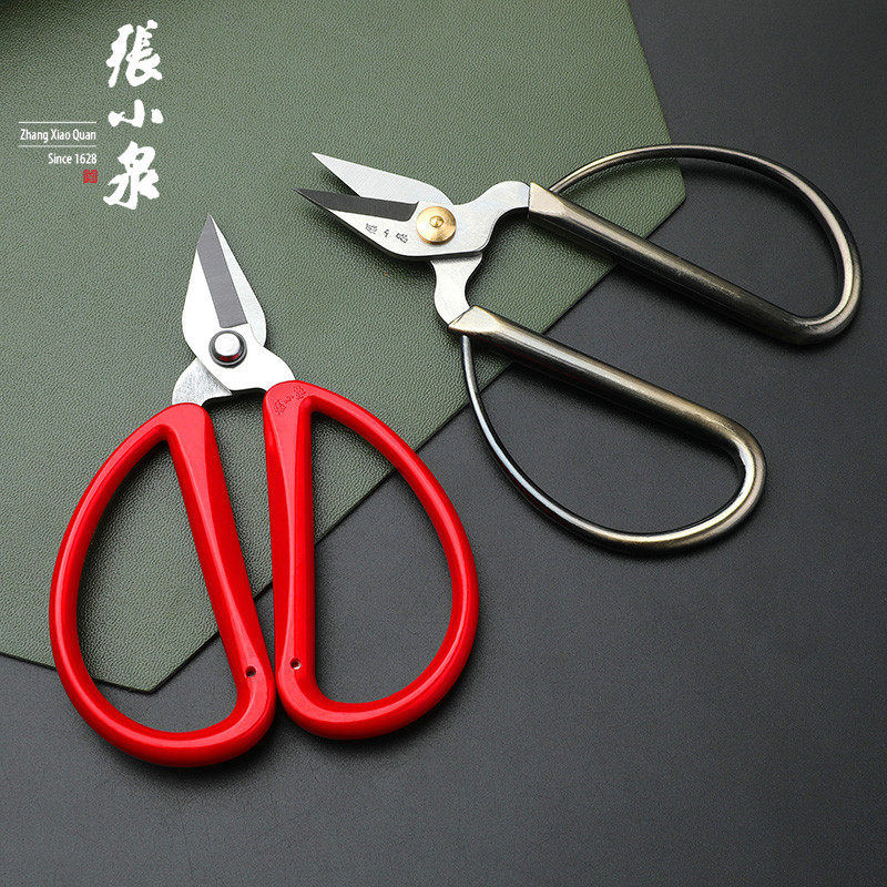 Zhang Koiquan Nails Scissors Household Nail Slippers Petting Cutting Clamp Stainless Steel Large Toe Scissors Nail Clippers