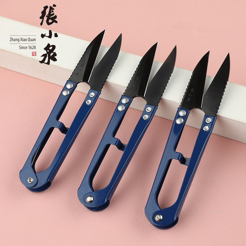 Zhang Koizumi Scissors Small Scissors Cut Wire Head Home With Tailoring Slit Yarn Cut Wire Head Industrial Large stainless steel shears