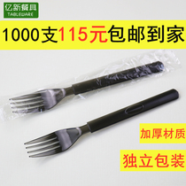 Disposable fork long handle thickened fork high-end western food fork fruit fork takeaway plastic steak pizza salad fork