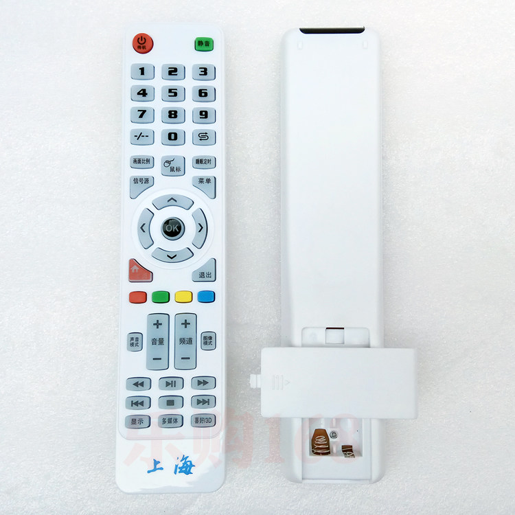 Shanghai brand smart network LCD TV remote control AT014A TV remote control board universal LEDTV