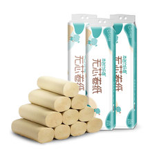 朵诗竹纤维母婴级卷纸