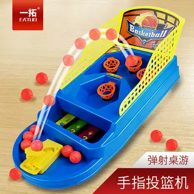 Desktop game finger shooting machine table basketball frame children ejection parent-child home educational toys 6 years old one extension