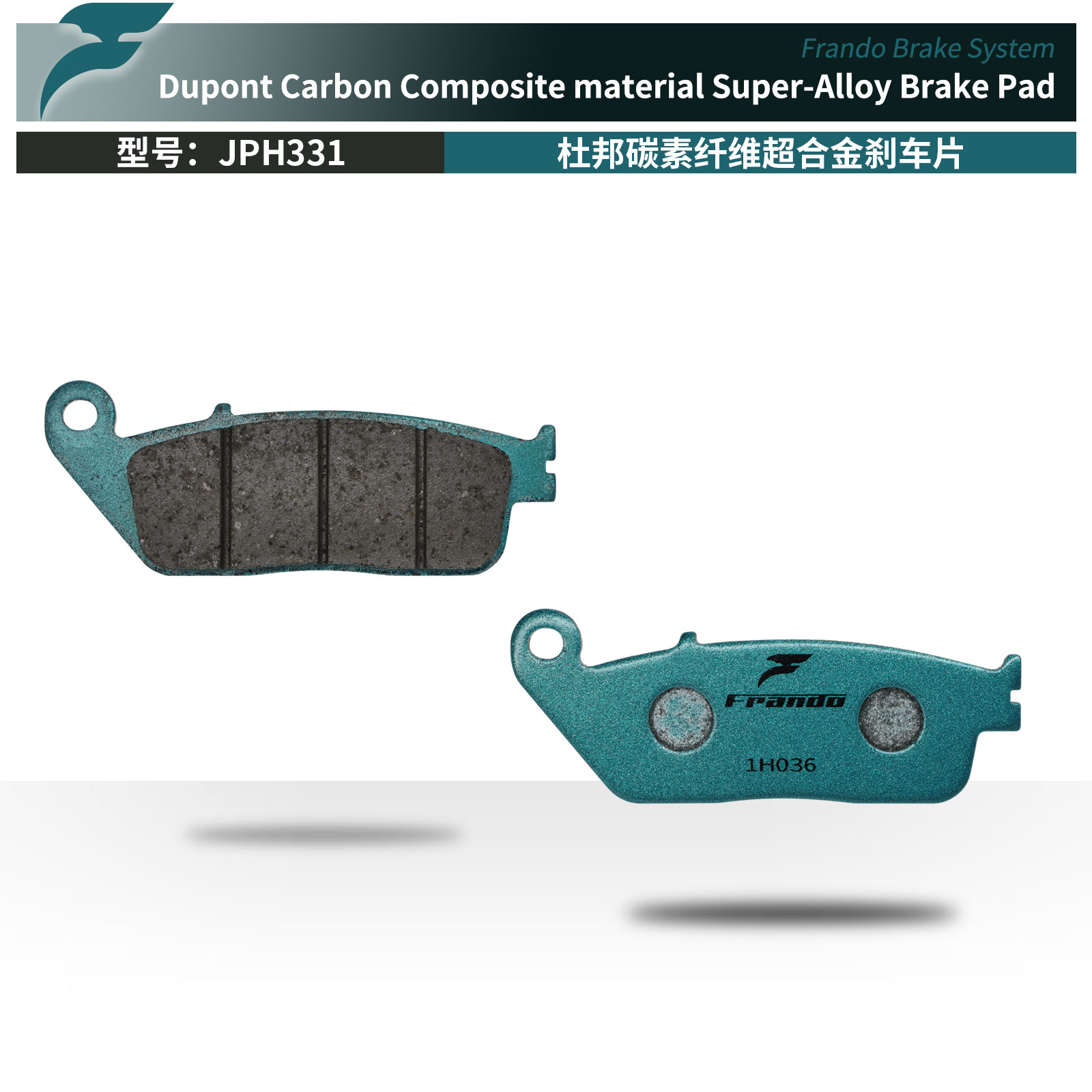 Frando Car Powerhouse Brake Pads Shengshi ZT310 X R V T M Ghost ZT250 S R