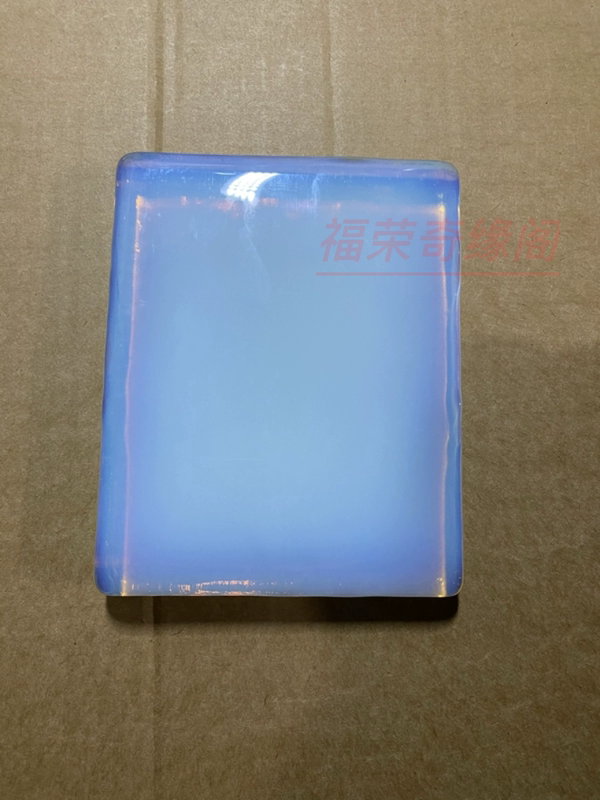 Opal Stone Carving Material, Blue and White Square Stone Ornaments, Landscaping Square Raw Materials