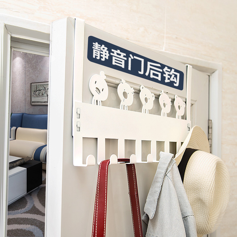 Rear hanger door rear hanger door rear hanger door after hanger bedroom door rear hanger door rear hanger door rear hanger door rear shelve door