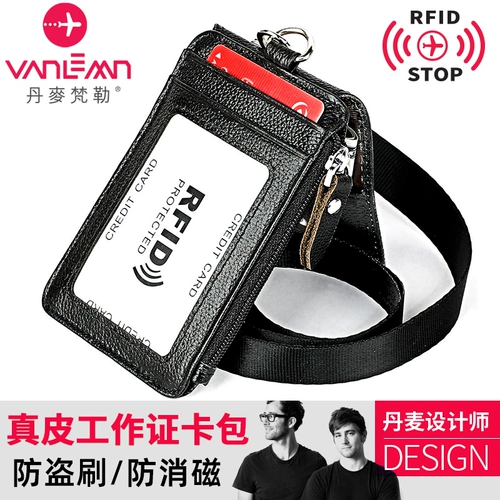 Картхолдер, рабочий бумажник, ремешок, маленький чехол, ультратонкая тонкая небольшая сумка, анти-кража, из натуральной кожи