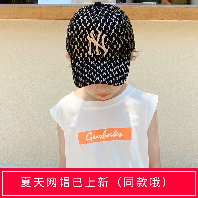 Children's hat Parent-child baseball hat trend Korean version of the cap Boy and girl baby sun hat Child hat