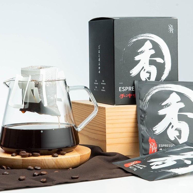 TASOGARE 隅田川 京度 浓香墨系列 手冲咖啡 10g*10片 天猫优惠券折后¥14.9包邮(¥29.9-15)赠冷萃意式袋泡2杯 TASOGARE 隅田川 京度 浓香墨系列 手冲咖啡 10g*10片 天猫优惠券折后¥14.9包邮(¥29.9-15)赠冷萃意式袋泡2杯