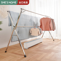 SHESHOME drying rack Floor folding stainless steel double rod drying rack Balcony hanging rack drying rack cooling rack