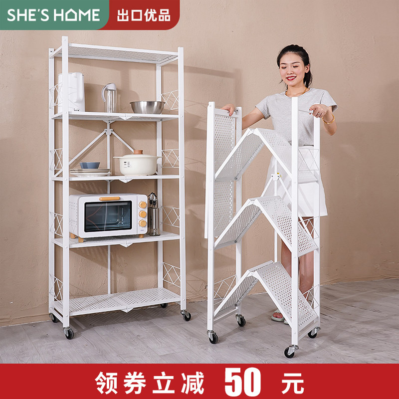 SHESHOME is free of fitted kitchen shelve floor multilayer-type folding oven microwave oven storage containing shelf