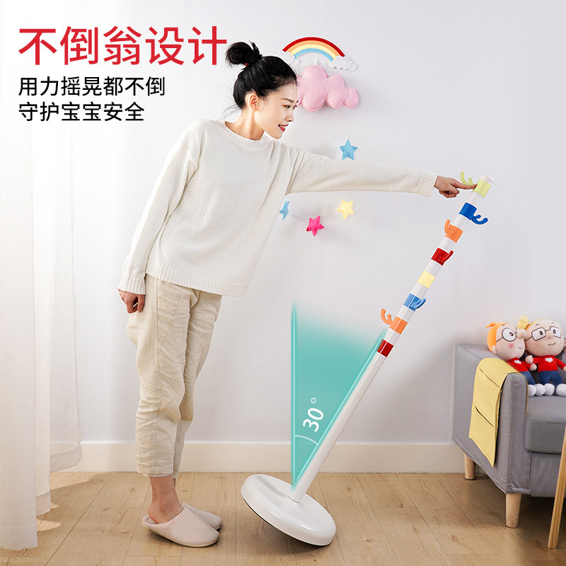 SHESHOME Baby Cloakhat Rack Floor Children Room Cartoon Cute Bedroom Mini Home Vertical Hanging Clothes Rack