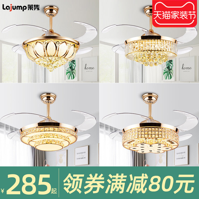 Crystal invisible ceiling fan lamp ceiling fan lamp European light luxury home living room dining room simple modern with fan chandelier