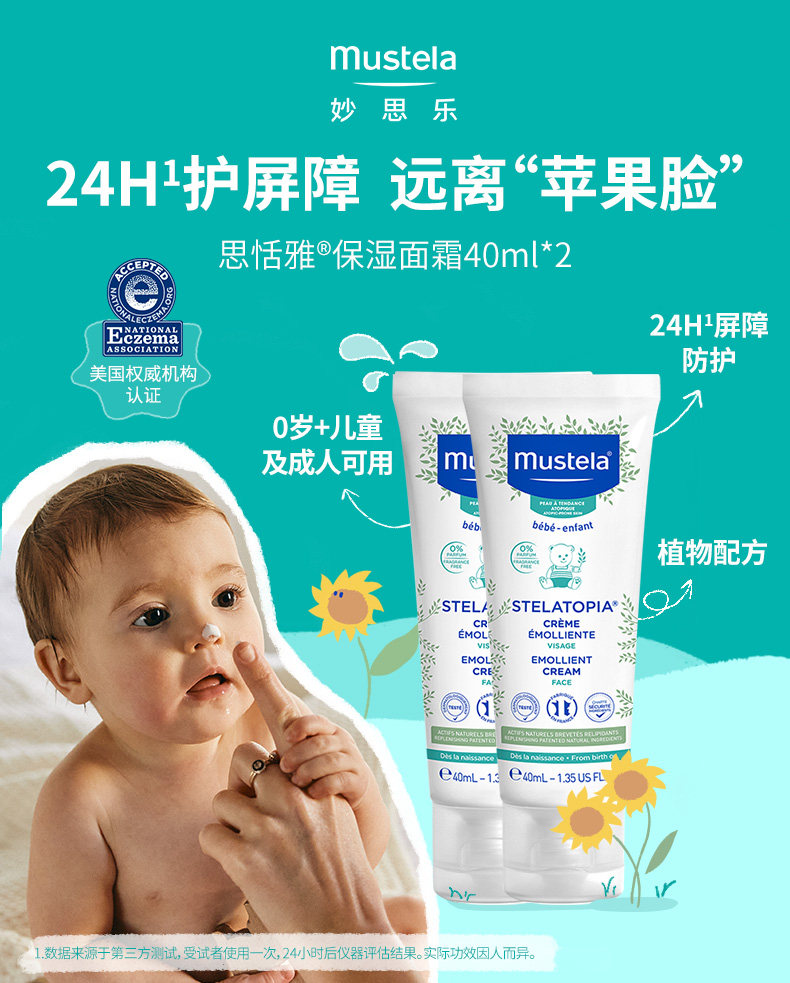 双11绝对值，进口母婴用品超全汇总！奶粉、纸尿裤、DHA、湿疹护肤1文搞定