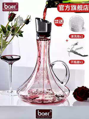 Waterfall fast decanter Luxury high-end household set European-style commercial filter crystal wine jug