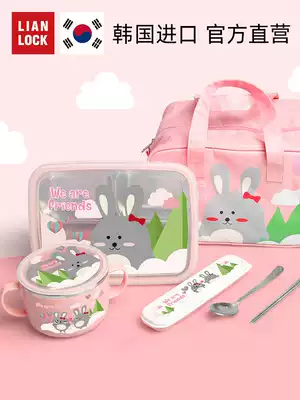 Joint button South Korea imported primary school students stainless steel lunch box lunch box female pink cartoon children's dinner plate with lid