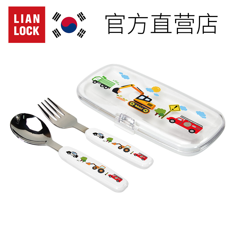 South Korea imported buckle children's spoon fork tableware box Children's spoon fork set 304 stainless steel tableware spoon