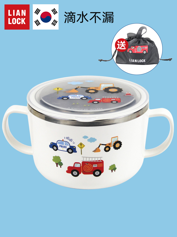 Joint button South Korea imported car soup bowl student tableware children 304 stainless steel anti-hot anti-drop with lid Rice Bowl