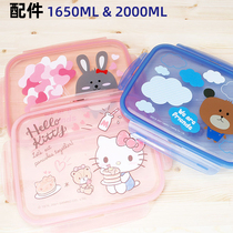 Joint buckle after-sales accessories lunch box lid sealing ring is only suitable for our 2000ML split lunch box