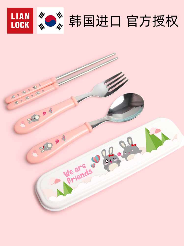 South Korea imported children's tableware set 304 stainless steel spoon fork tableware box Portable children's spoon