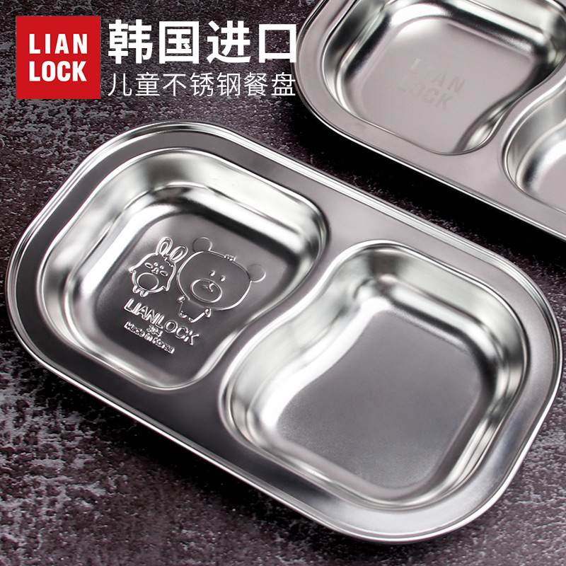 South Korea imported 2 grid plate baby snack plate cute cartoon children baby 304 stainless steel plate