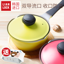 LianLock Baby Food Inseclared Baby Milk Cooker Multifunctional Fried Cooking in One Boiled Porridge Cooking Pan