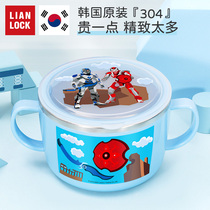Korea imports stainless steel large soup bowl pupil double ear bowl anti - fall belt cover 600ml of rice bowl