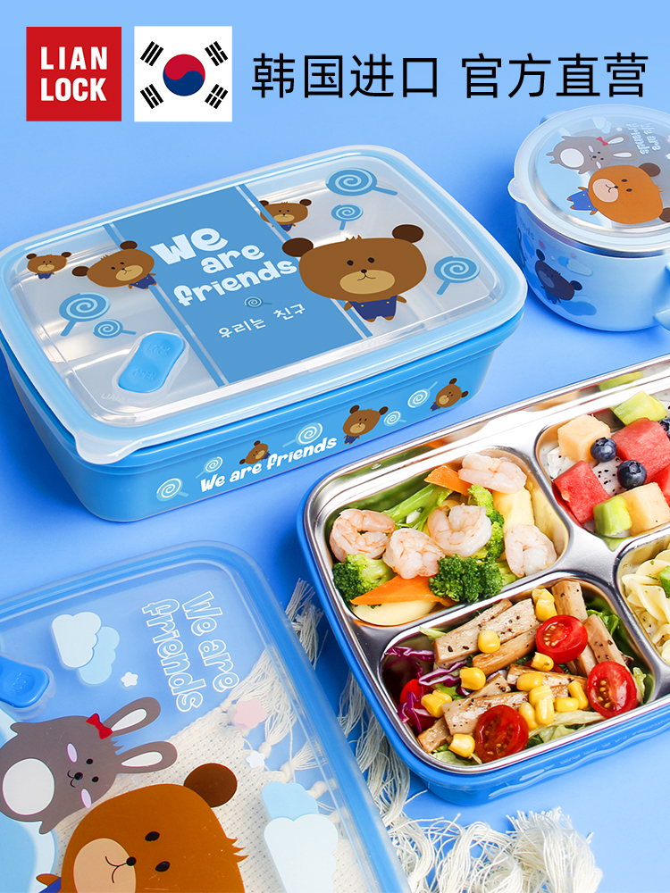 Joint buckle Korean primary school students children's lunch box Students special stainless steel lunch box grid plate insulation lunch box