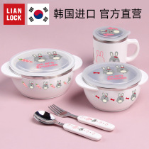  Joint buckle Korean imported stainless steel childrens bowl Female baby rice bowl Childrens supplementary food bowl sealed leak-proof bowl tableware