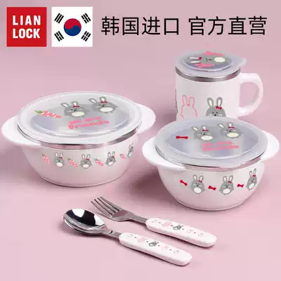 Joint buckle Korean imported stainless steel children's bowl Female baby rice bowl Children's non-food bowl sealed leak-proof bowl tableware