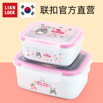  Korean joint buckle imported student lunch box lunch box 304 stainless steel adult fresh-keeping box sealed water-proof fruit box