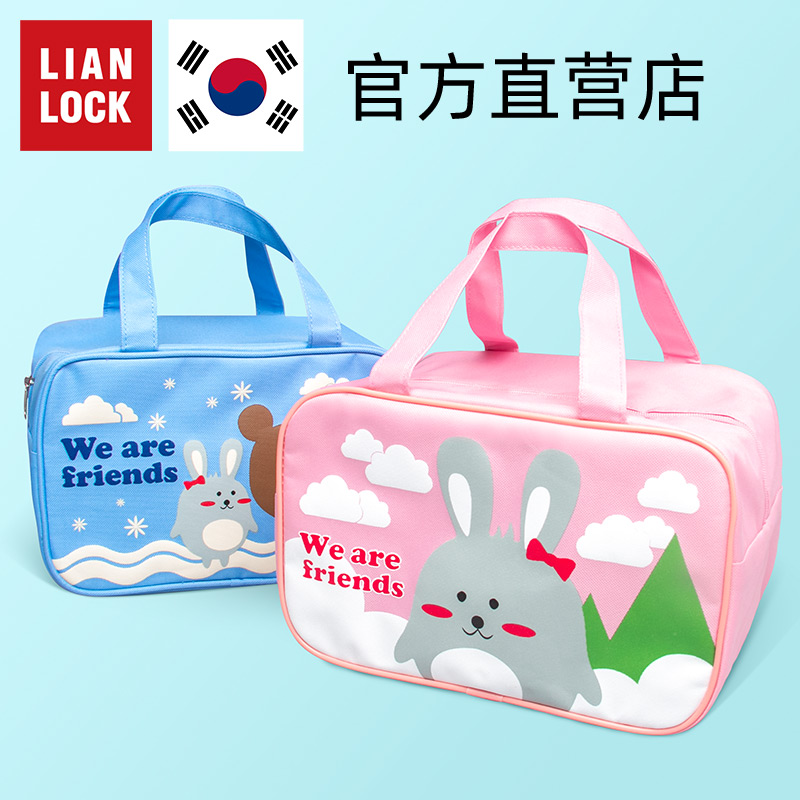 Korean joint buckle student lunch box bag waterproof bento bag with zipper hand bag can be placed flat plate thick insulation bag