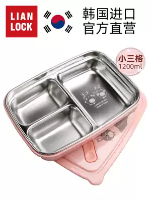 Joint buckle Korean imported primary school student lunch box split children's stainless steel lunch box three-grid lunch plate separation type