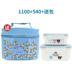 ộp cơm giữ nhiệt inox 304 Liên kết Hàn Quốc nhập khẩu 304 hộp thép không gỉ cho trẻ em hộp ăn trưa - Hộp cơm điện sưởi ấm bộ hộp cơm giữ nhiệt lock&lock lhc8016s01 Hộp cơm điện sưởi ấm