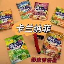 Kalannafe Enzyme Fragrance Bath Salt Exfoliating Cleansing Bath Massage 20 bags 25 yuan (for more please contact customer service