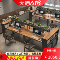 Desk chair combination Partition Desk Staff Table Staff Table Company Partition Desk Office Furniture American