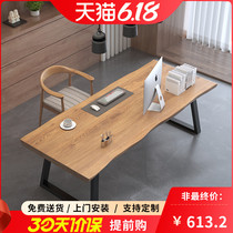 Simple Desk Home Solid Wood Computer Desk Single Position Office 1 6 m 1 4 Modern Brief