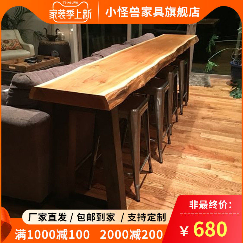 Iron Art Solid Wood Leaning Against Wall Bar Table Home Narrow Table Dining Room Sofa High Foot Table Partition Cabinet Strip Table and chairs Composition