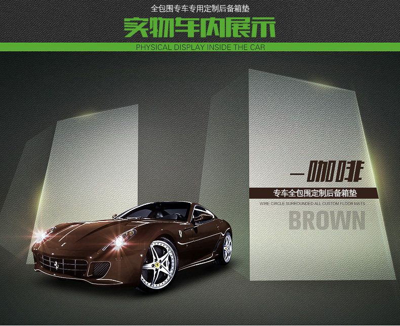 Подробности page_07.jpg