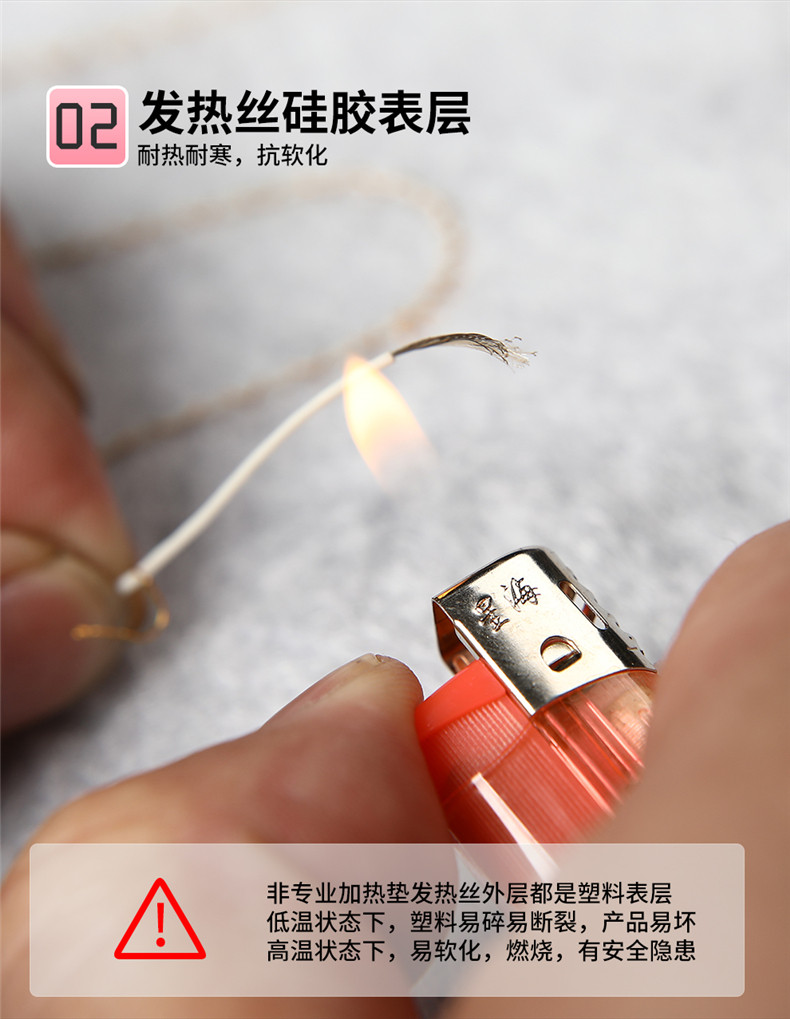 Сценарий (5) .jpg