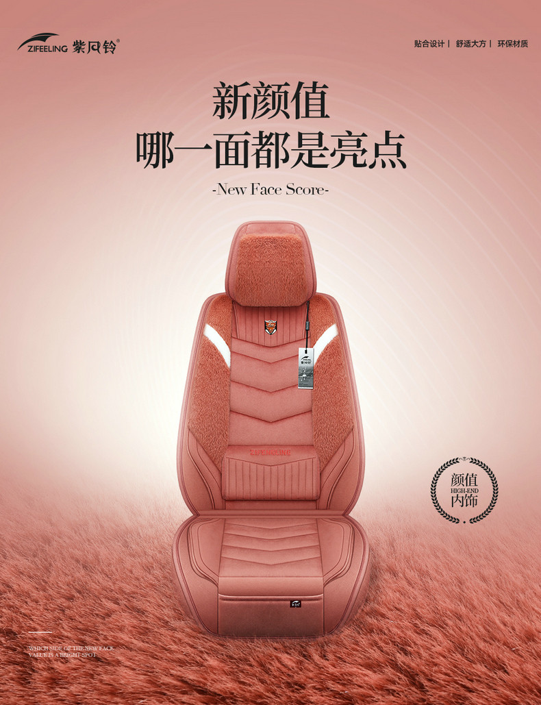 Сценарий 01.jpg