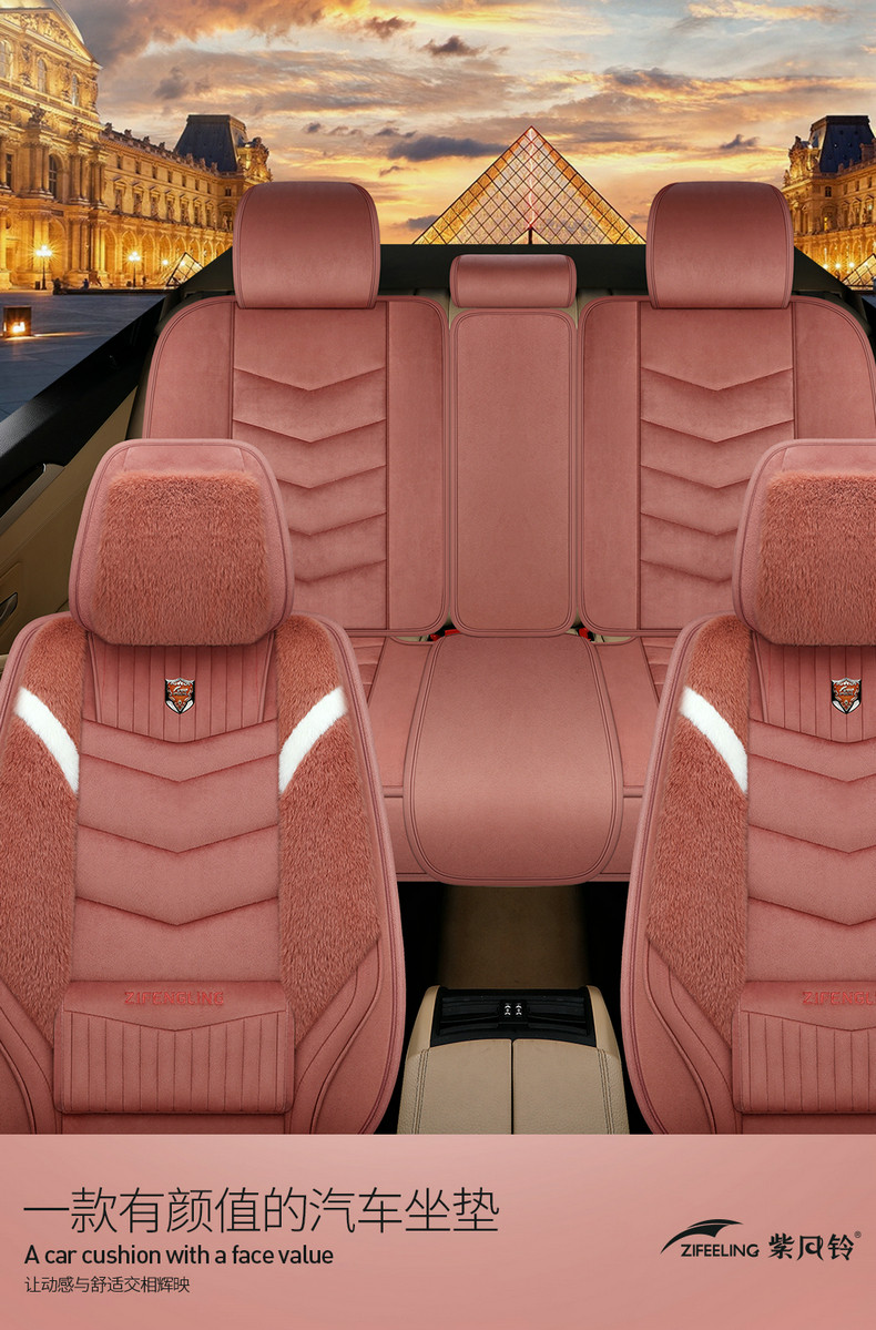 Сценарий 10.jpg