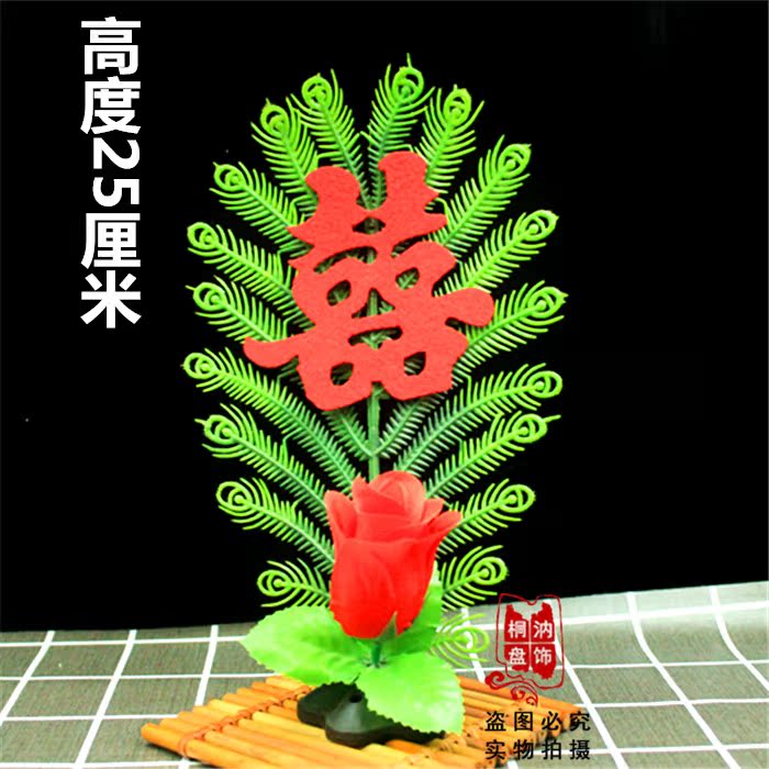 Sashimi leaves decorated with flowers and plants Bamboo Leaves Hotels Day Style Cuisine Sushi Accessories Pantry Dish heads Decorated Cold Dish