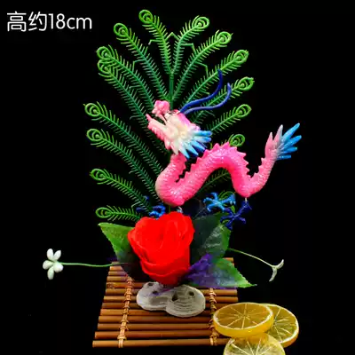 Banquets with flowers and grasses hotel specialties decorated with sushi fake flowers surrounded by Banquet kitchen cold dishes platter flowers