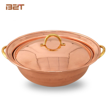 New copper hot pot Copper hot pot pot Electromagnetic hot pot gas copper hot pot with lid