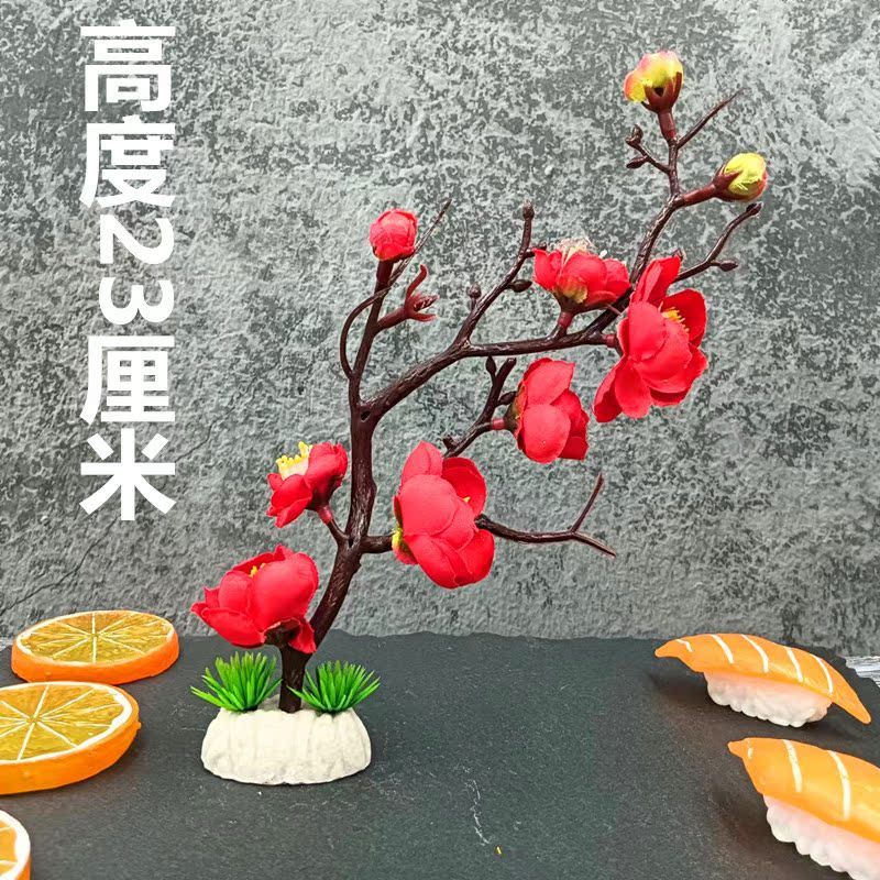 Wedding Banquet Sashimi Plate Decoration Flowers Catering Kitchen Plate Simulation Plum Blossom Ornament Creative Fake Flower Cold Dish Ornament