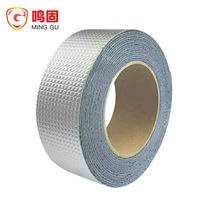 Minggu butyl tape self-adhesive waterproof tape color steel tile roof roof with aluminum foil self-adhesive waterproof leakage repair material