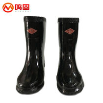 Minggu Shengan insulated boots 20KV electrical shoes insulated boots rubber shoes high pressure wear-resistant waterproof non-slip safety shoes Labor