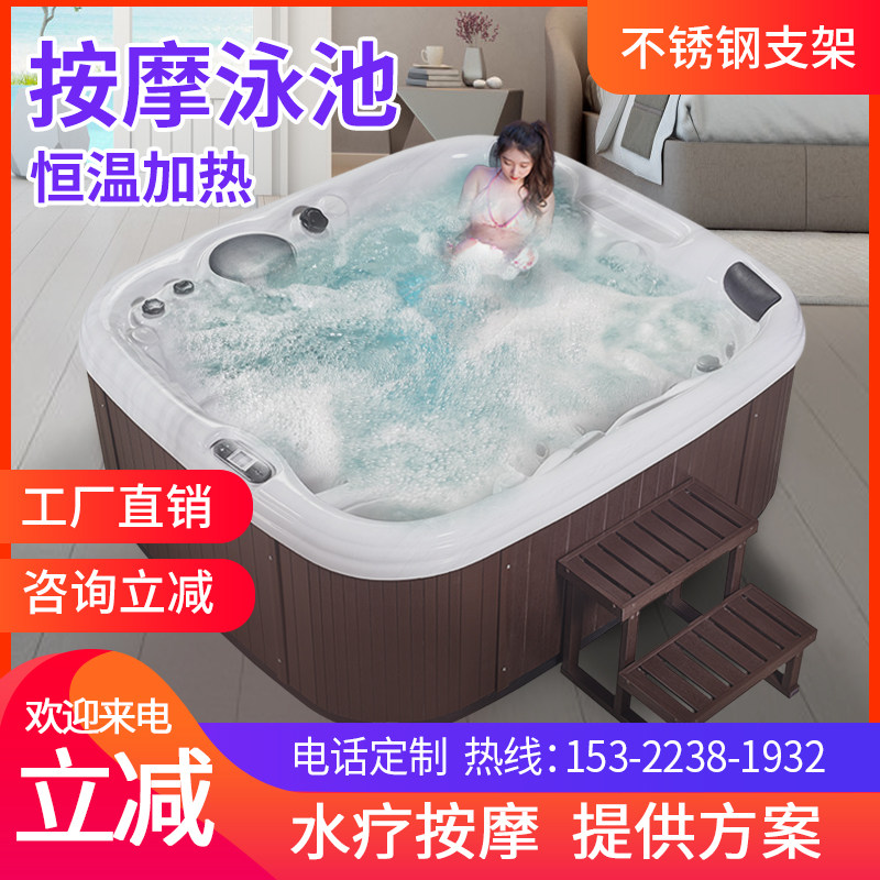 Spa Jacuzzi Household Spa Bubble Pool Thermostat Heating and disinfecting Filter One Surf Pool Villa Hot Spring