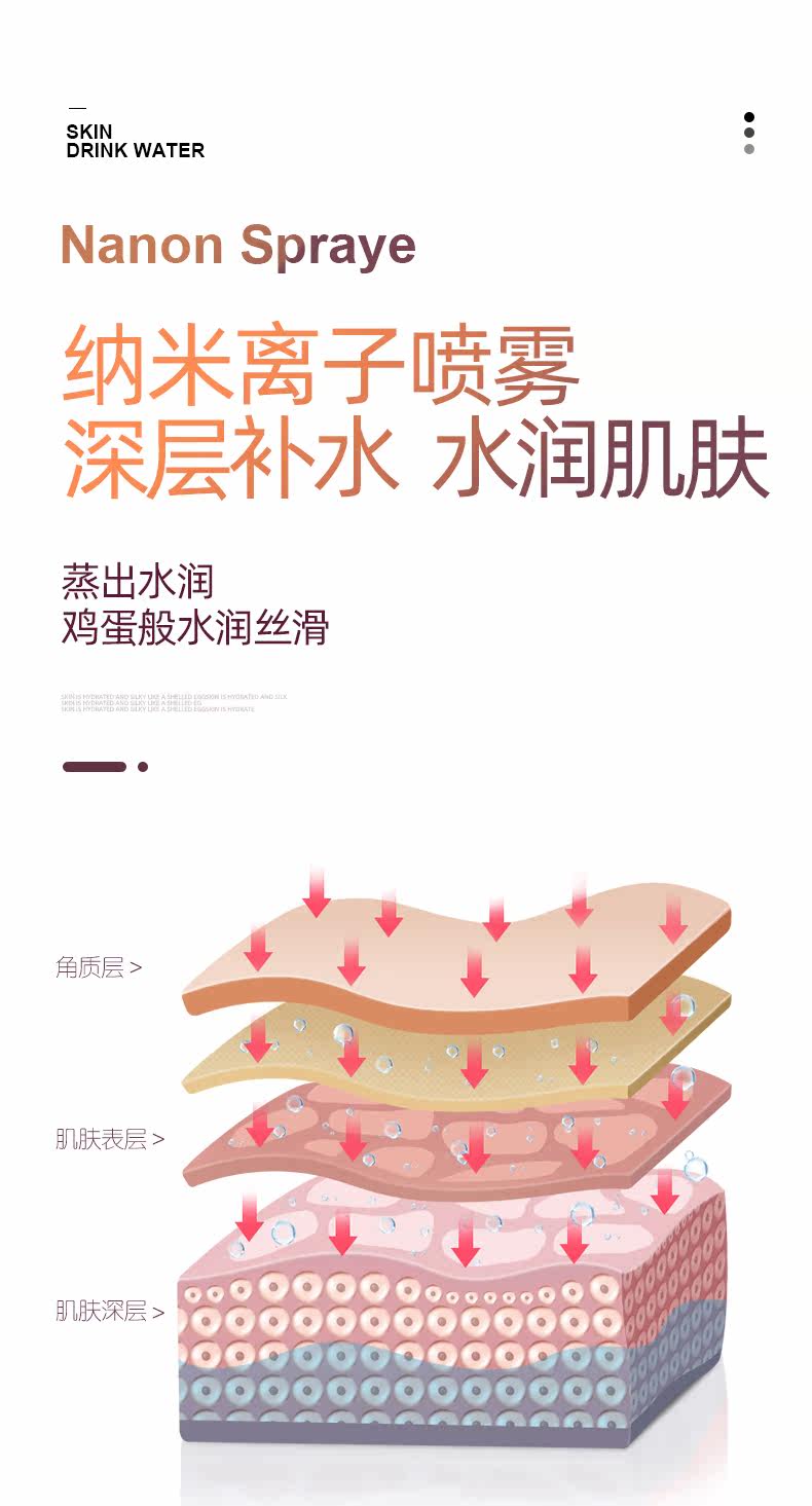Egg_06.jpg