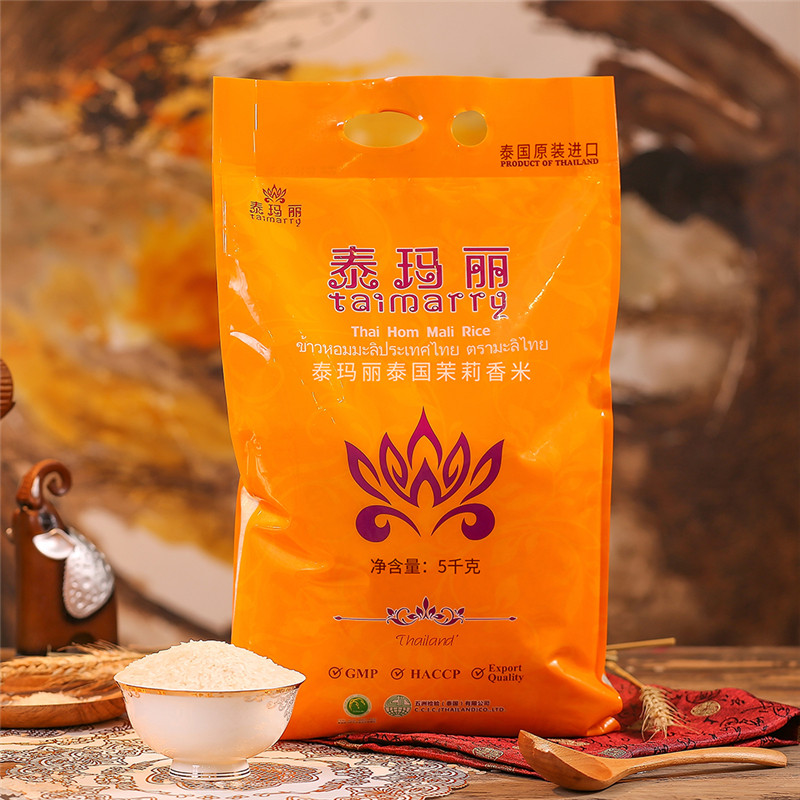 2022新米包邮,泰玛丽泰国茉莉香米值得入手吗?🌾深度评测与推荐-泰国香米-淘宝好物网